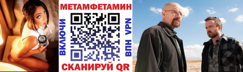 Купить  Алзамай  АМФЕТАМИН 97% 
