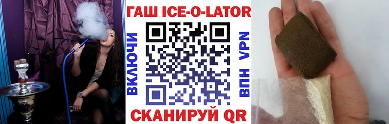 Гашиш индика сатива Алзамай