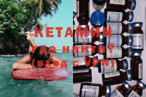 герыч Киреевск