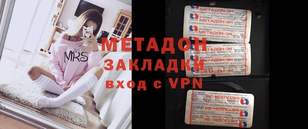 меф Киренск