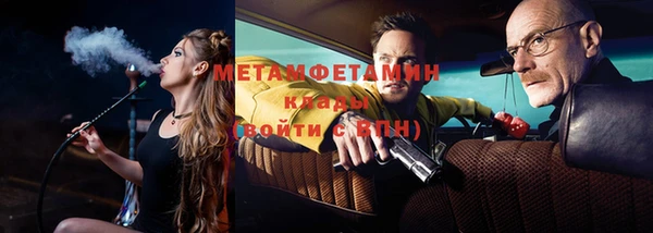 меф Киренск