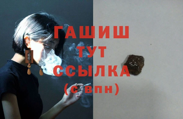 меф Киренск