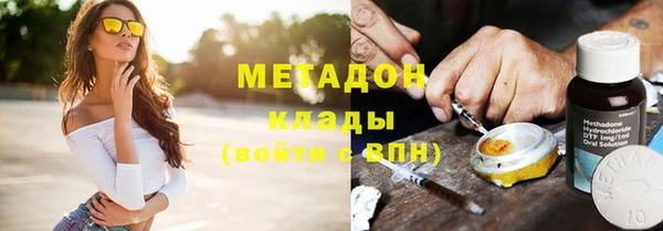 меф Киренск