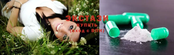 меф Киренск