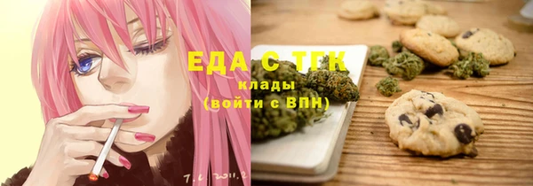 герыч Киреевск