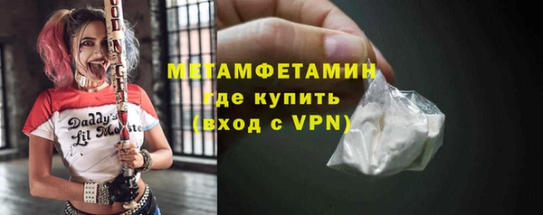 меф Киренск