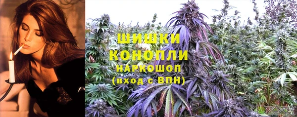меф Киренск