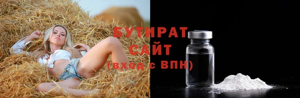 меф Киренск