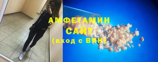 меф Киренск