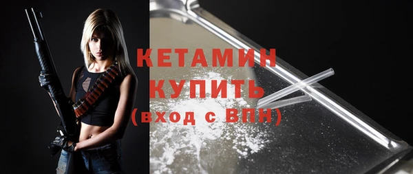 герыч Киреевск