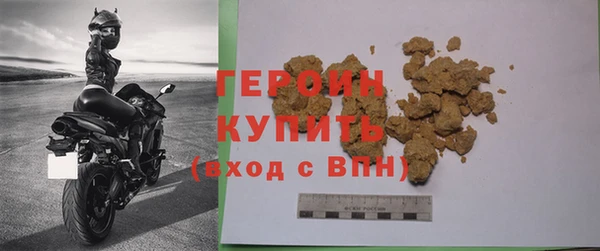 меф Киренск