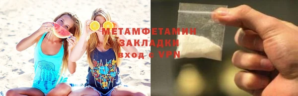 герыч Киреевск