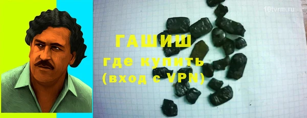 меф Киренск