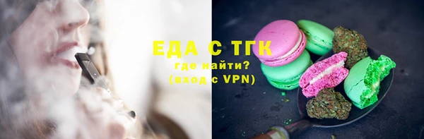 меф Киренск