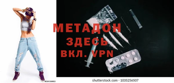 индика Кинешма