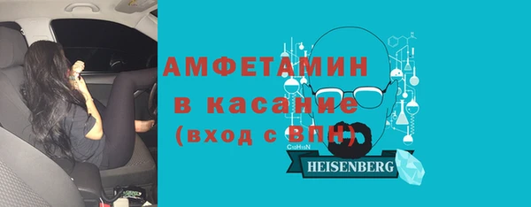 меф Киренск