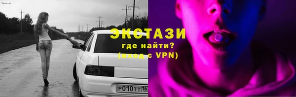 герыч Киреевск