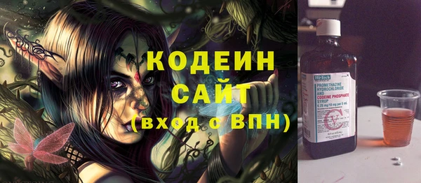 меф Киренск