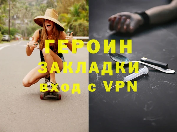 меф Киренск