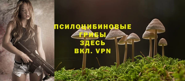 герыч Киреевск