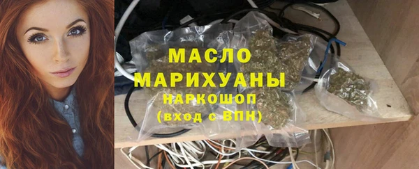 герыч Киреевск