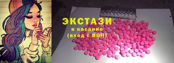 меф Киренск