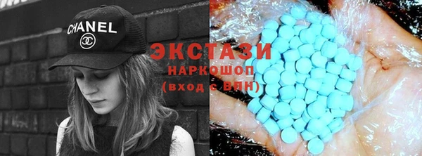 герыч Киреевск