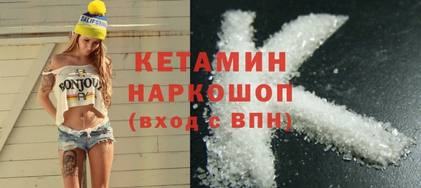 герыч Киреевск