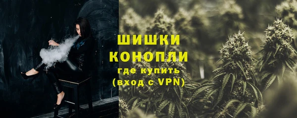 герыч Киреевск